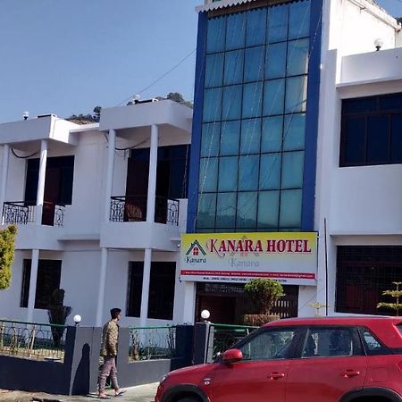 Kanara Hotel Bhīm Tāl Extérieur photo